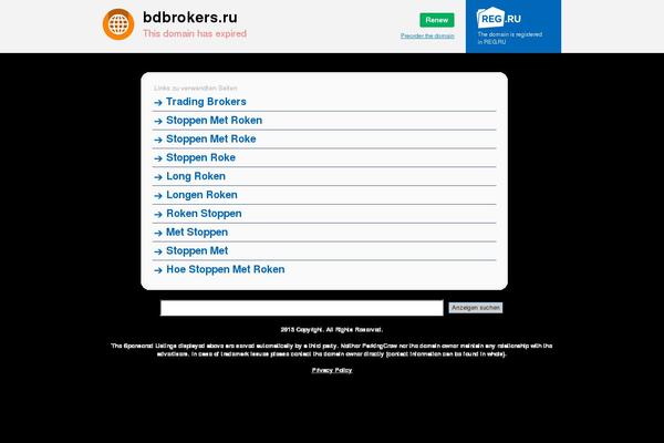 Site using Popular Posts by Webline plugin