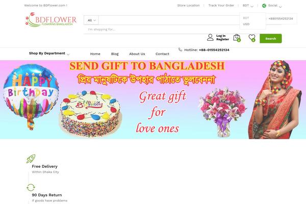 Site using Variation-swatches-for-woocommerce-pro plugin