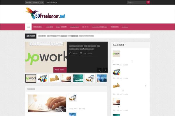 Cherry theme site design template sample