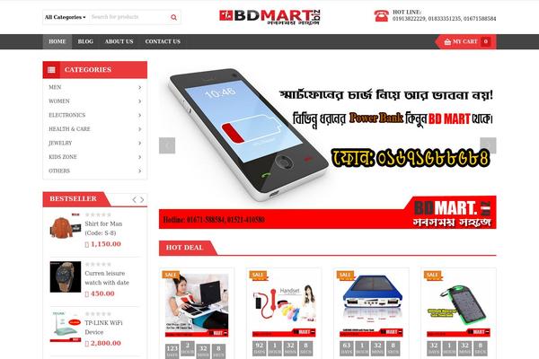 Sw_maxshop theme site design template sample