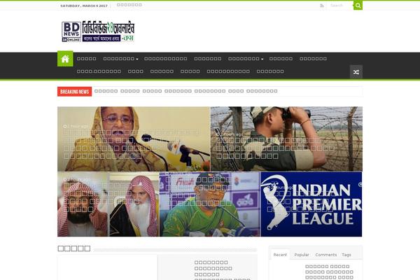 Site using Taqyeem-buttons plugin