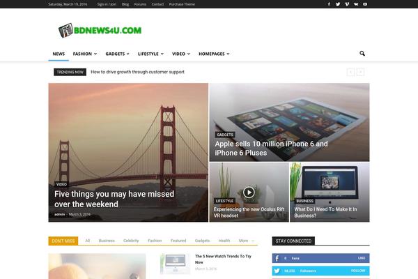 bdnews4u.com site used New-winrar-zip-archive