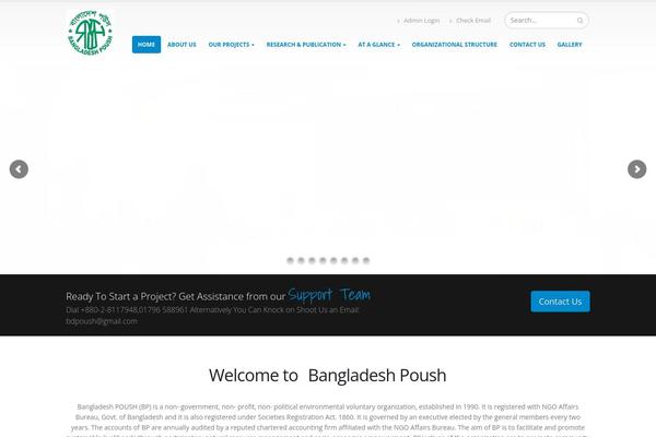 Site using MailPoet Newsletters plugin