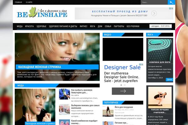 Ambro theme site design template sample