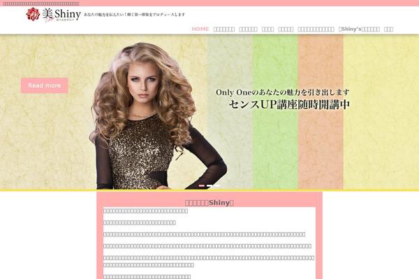 Spacious theme site design template sample