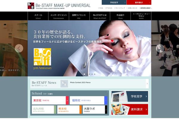 Original theme site design template sample