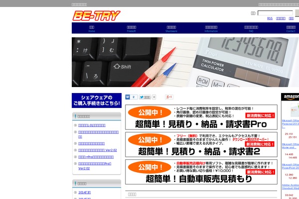 Xeory_extension theme site design template sample