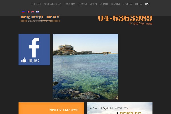 Yoo_moreno_wp theme site design template sample