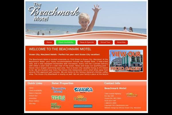 Site using CafePress Widget plugin