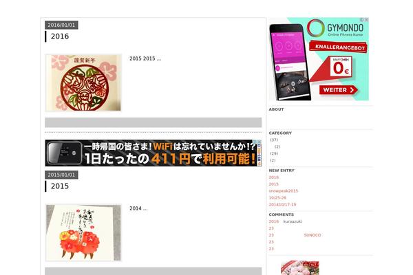 Wsc7 theme site design template sample