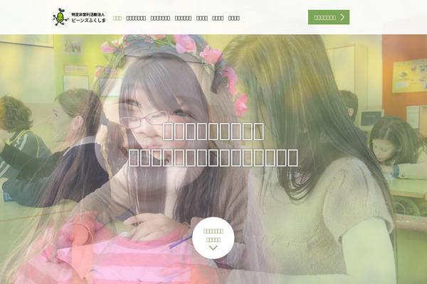 Site using Tcd-workflow plugin