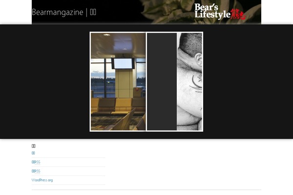 Minimatica theme site design template sample