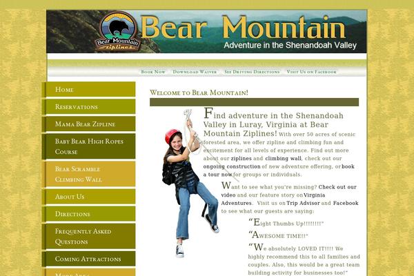 Wordsmith Anvil theme site design template sample