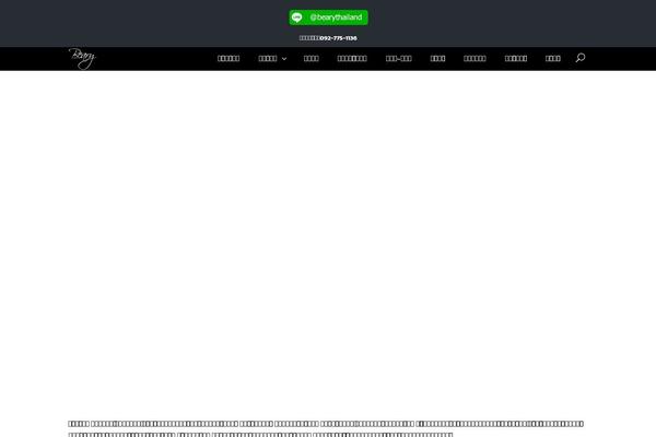 Ayro theme site design template sample