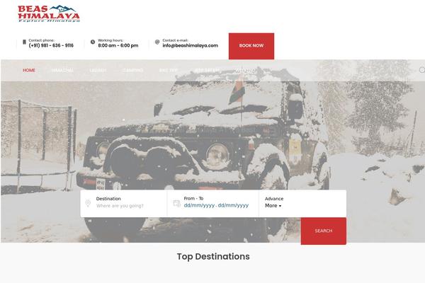 Traveler theme site design template sample