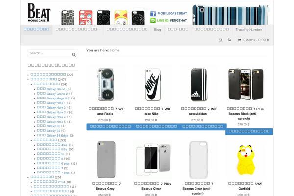 Site using Woocommerce-variation-swatches-and-photos plugin