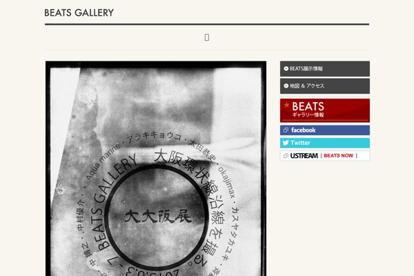 Origin theme site design template sample