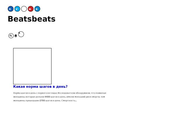 BlogArise theme site design template sample