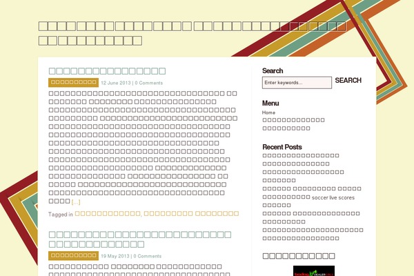 beautifulatrocities.com site used Rockstar