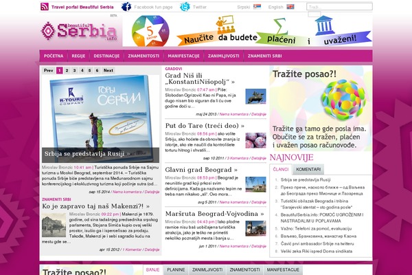 Churchope theme site design template sample