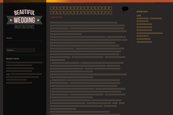 Sunspot theme site design template sample