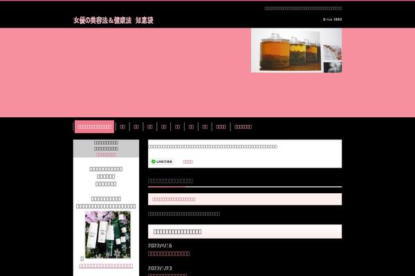 Site using hpb Dashboard plugin