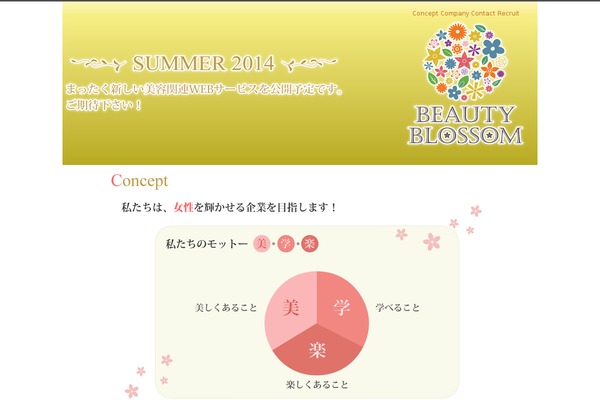 Original theme site design template sample