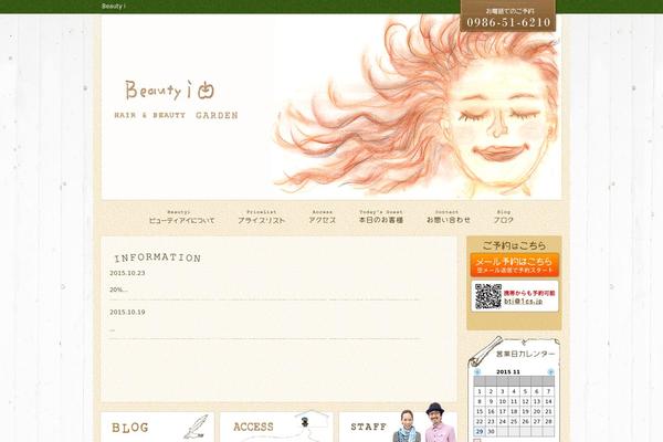 Site using Business-calendar plugin