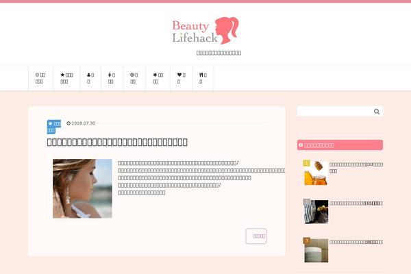 Xeory_base theme site design template sample