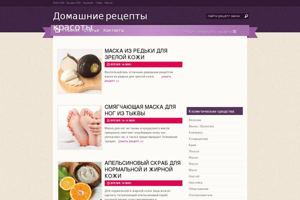 Zylyz theme site design template sample