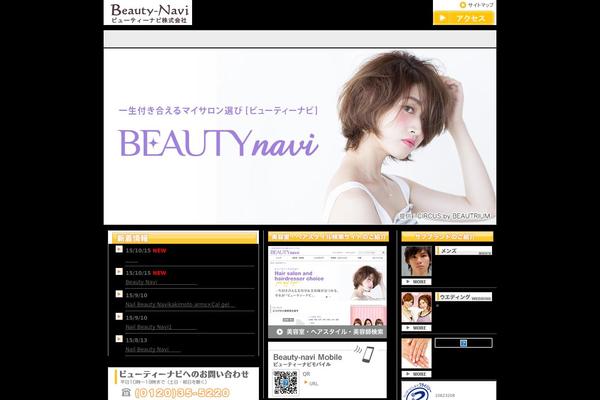 Corporate theme site design template sample