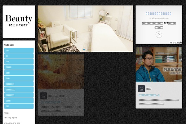 Br theme site design template sample