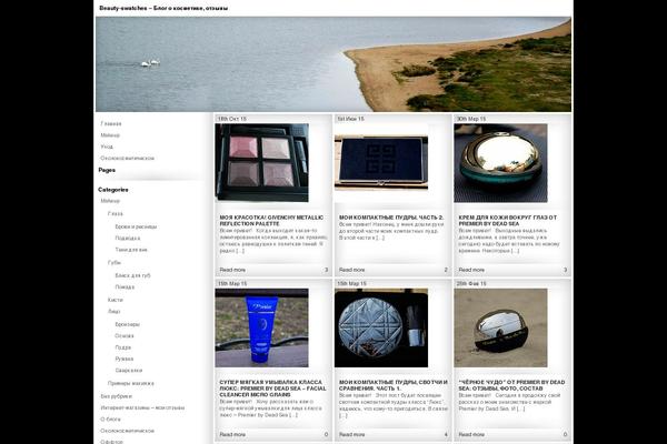 Site using wp-Monalisa plugin