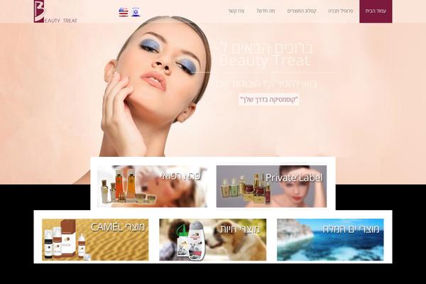 beauty-treat.com site used Btreat