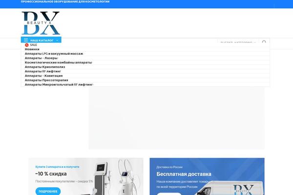 Site using Easy Modal plugin
