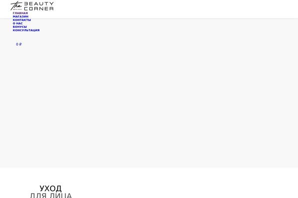 Site using Woocommerce-mysklad-sync plugin