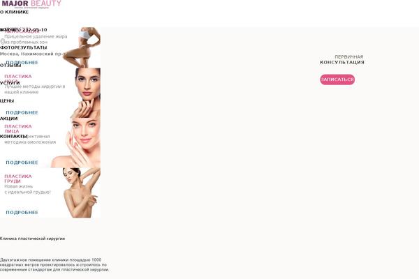 Site using Otfm-gutenberg-spoiler plugin