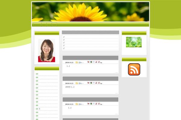 beautyfine.net site used Yta_ty003
