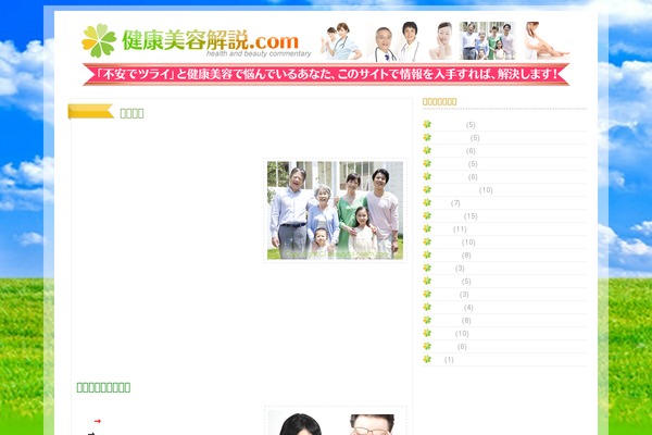 Lugada theme site design template sample