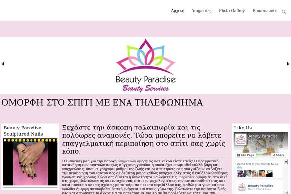 Business-world theme site design template sample