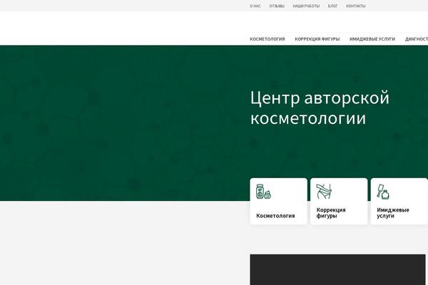 Site using Woo-product-grid-list-design plugin