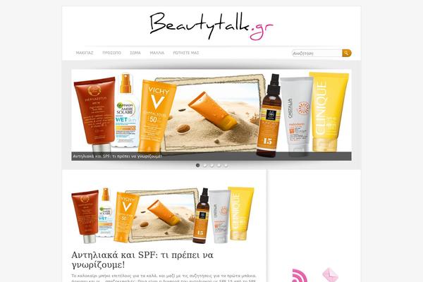 Brightpage theme site design template sample