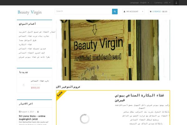 beautyvirgin.info site used Snskanta