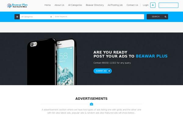 Allegro theme site design template sample