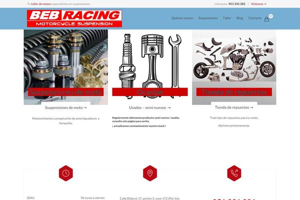 Site using Ultimate WooCommerce Expandable Categories plugin