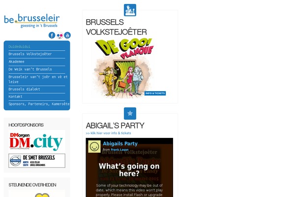 Site using Awesome Flickr Gallery plugin
