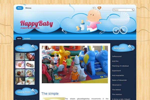 Happybaby theme site design template sample