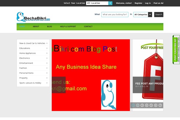 Site using Coming soon and Maintenance mode plugin