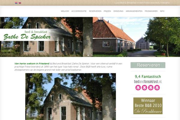 Smartbox theme site design template sample