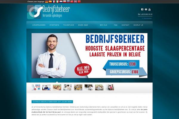 Site using Language Bar Flags plugin
